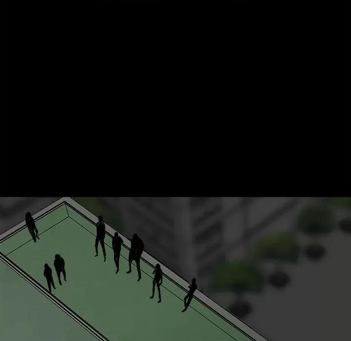 彻保：Villain 彻保：Villain-第 92 话 第6页