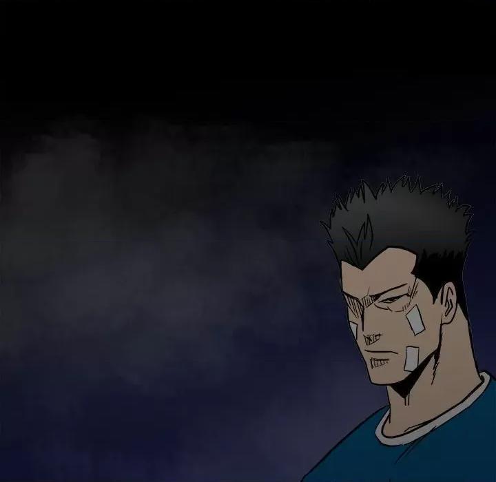 彻保：Villain 彻保：Villain-第 92 话 第13页