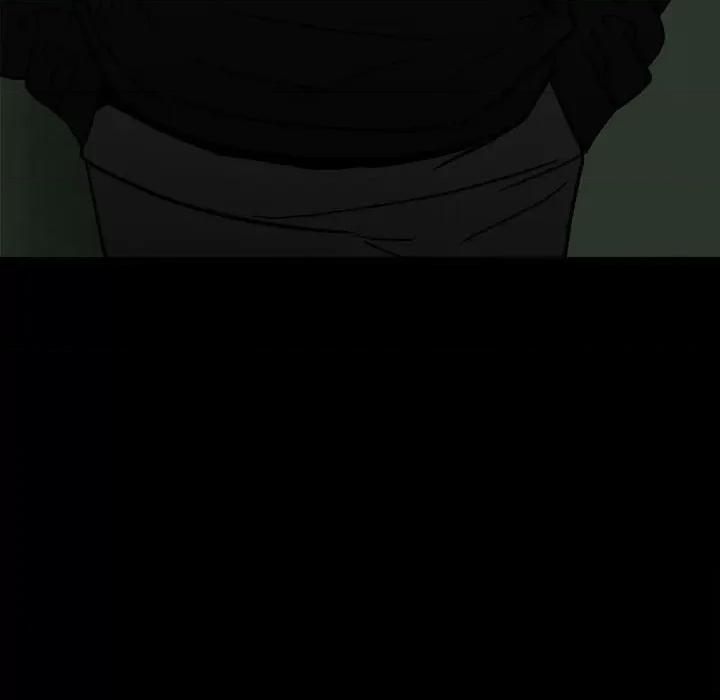 彻保：Villain 彻保：Villain-第 92 话 第17页