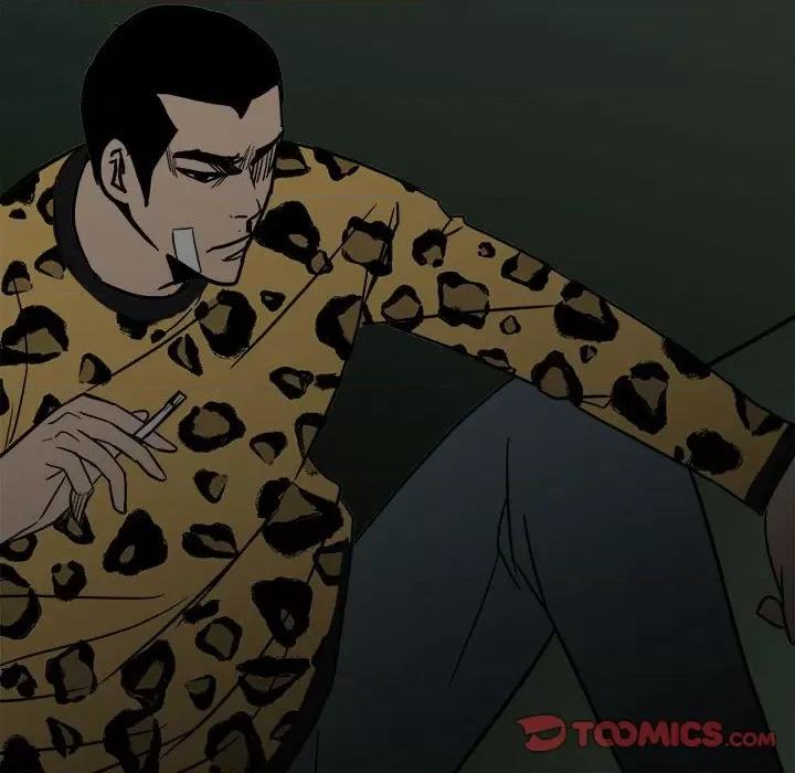 彻保：Villain 彻保：Villain-第 92 话 第21页
