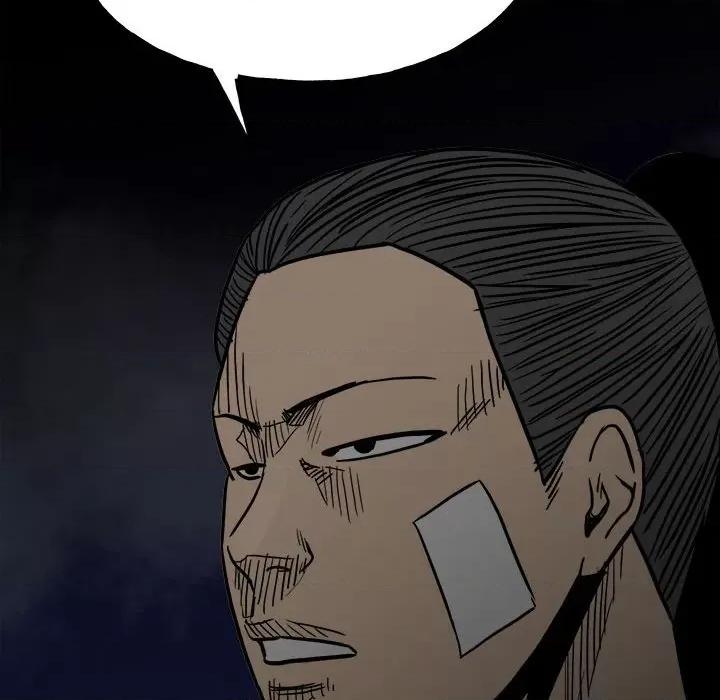 彻保：Villain 彻保：Villain-第 92 话 第38页