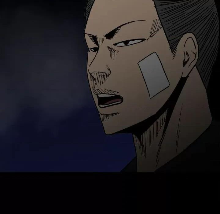 彻保：Villain 彻保：Villain-第 92 话 第43页