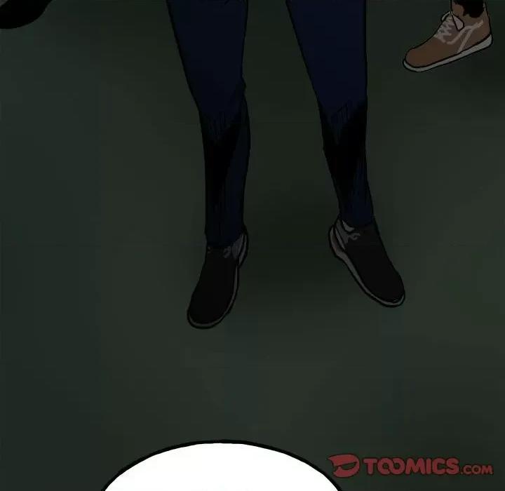 彻保：Villain 彻保：Villain-第 92 话 第48页