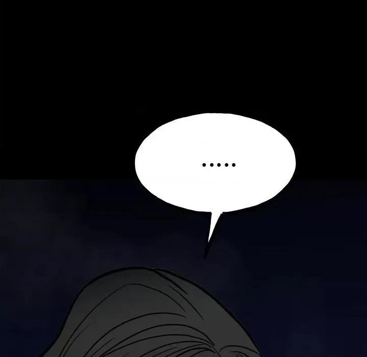 彻保：Villain 彻保：Villain-第 92 话 第69页
