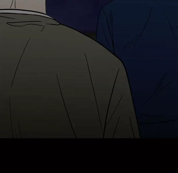 彻保：Villain 彻保：Villain-第 92 话 第72页