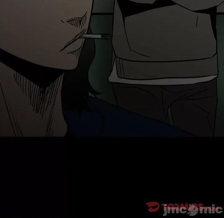 彻保：Villain 彻保：Villain-第 92 话 第75页