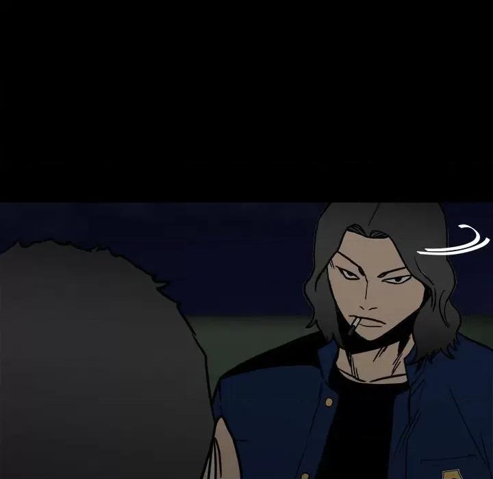 彻保：Villain 彻保：Villain-第 92 话 第76页