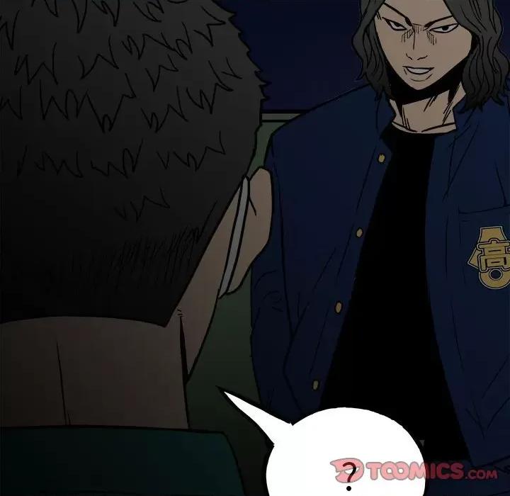 彻保：Villain 彻保：Villain-第 92 话 第102页