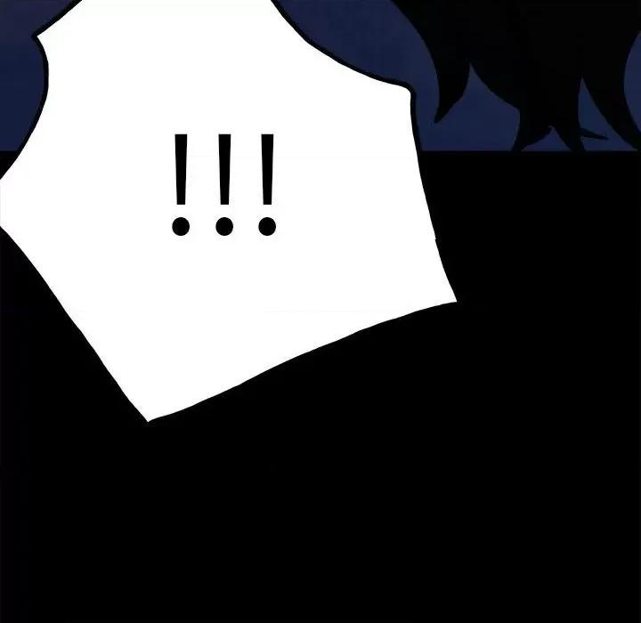 彻保：Villain 彻保：Villain-第 92 话 第108页