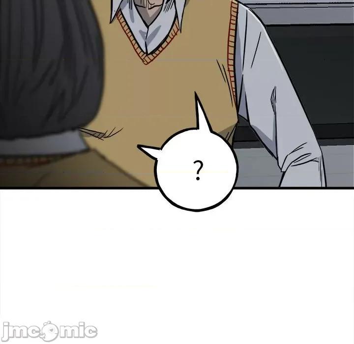 彻保：Villain 彻保：Villain-第 92 话 第160页