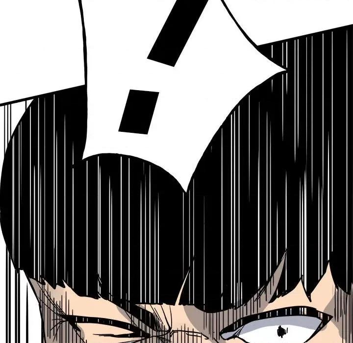 彻保：Villain 彻保：Villain-第 93 话 第24页