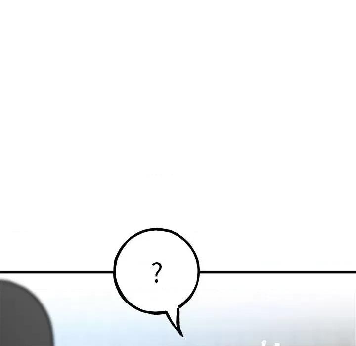 彻保：Villain 彻保：Villain-第 93 话 第61页