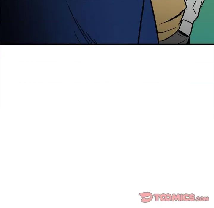 彻保：Villain 彻保：Villain-第 93 话 第81页