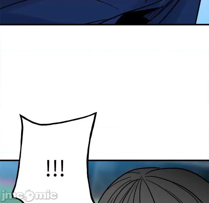 彻保：Villain 彻保：Villain-第 93 话 第110页