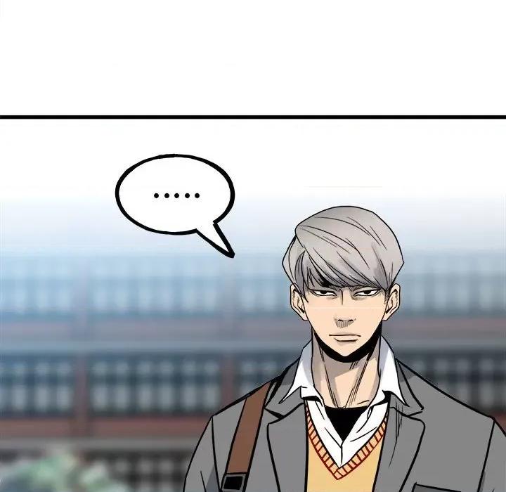 彻保：Villain 彻保：Villain-第 93 话 第112页