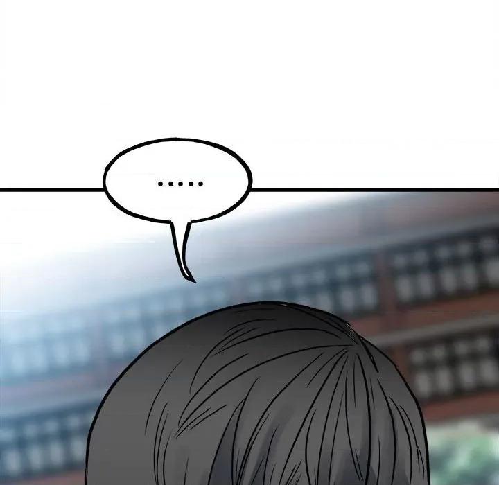 彻保：Villain 彻保：Villain-第 93 话 第119页