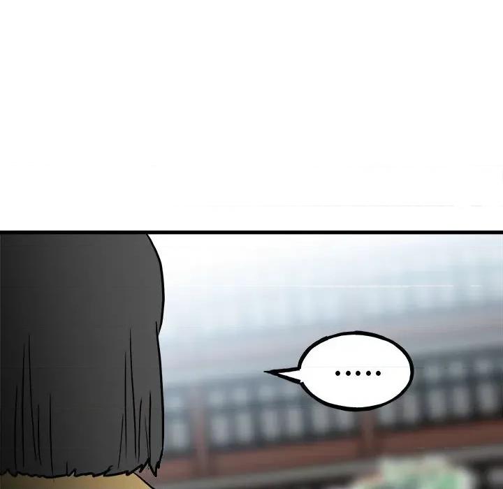 彻保：Villain 彻保：Villain-第 93 话 第156页