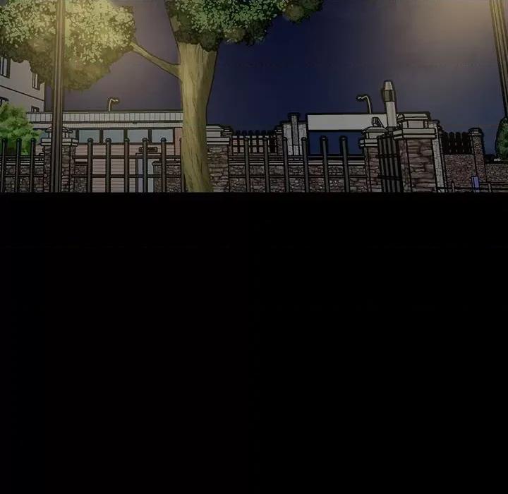 彻保：Villain 彻保：Villain-第 94 话 第6页
