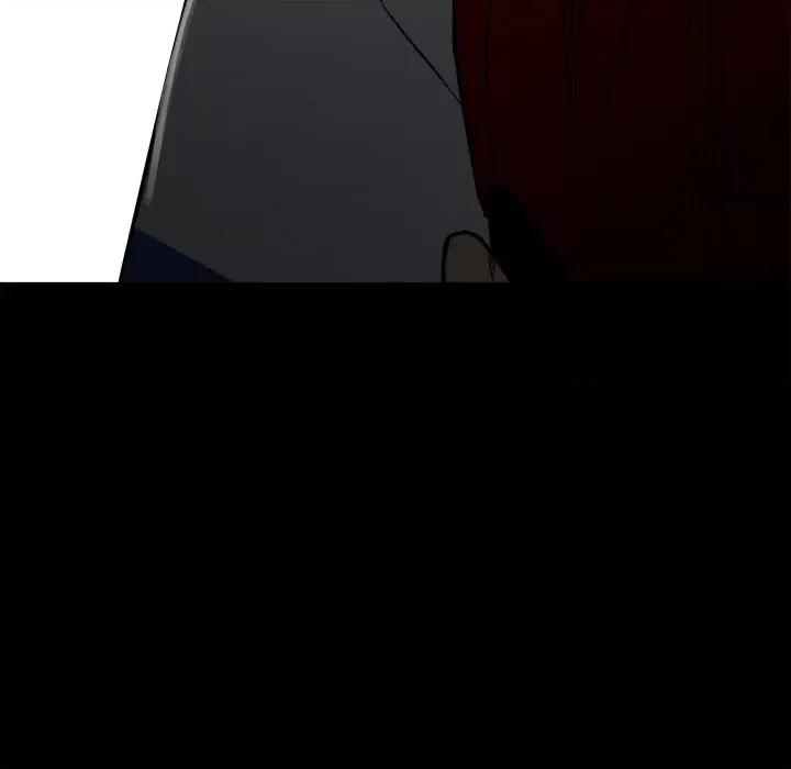 彻保：Villain 彻保：Villain-第 94 话 第44页