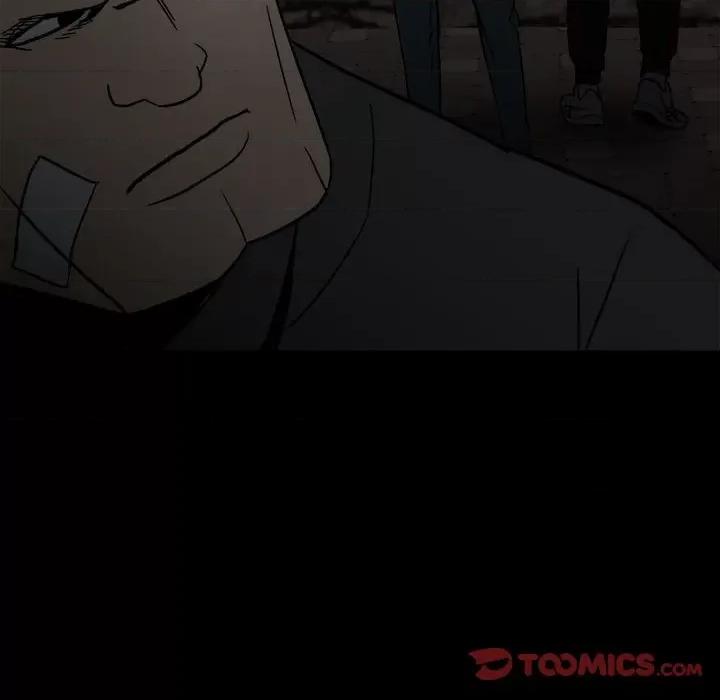 彻保：Villain 彻保：Villain-第 94 话 第57页
