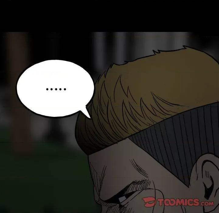 彻保：Villain 彻保：Villain-第 94 话 第63页