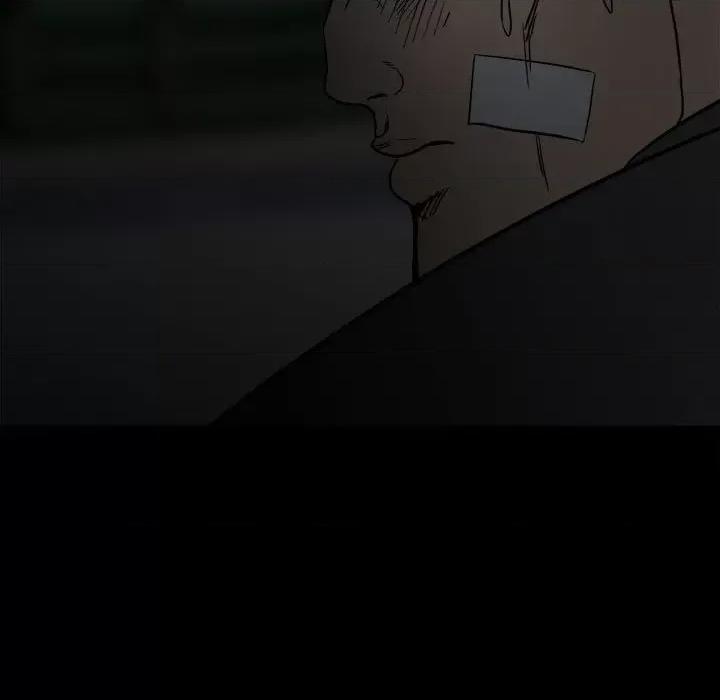 彻保：Villain 彻保：Villain-第 94 话 第64页