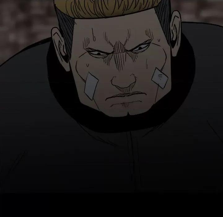 彻保：Villain 彻保：Villain-第 94 话 第74页