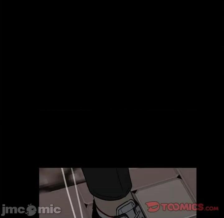 彻保：Villain 彻保：Villain-第 94 话 第75页