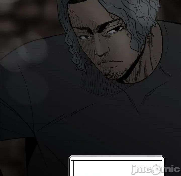 彻保：Villain 彻保：Villain-第 94 话 第80页