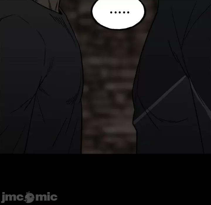 彻保：Villain 彻保：Villain-第 94 话 第85页