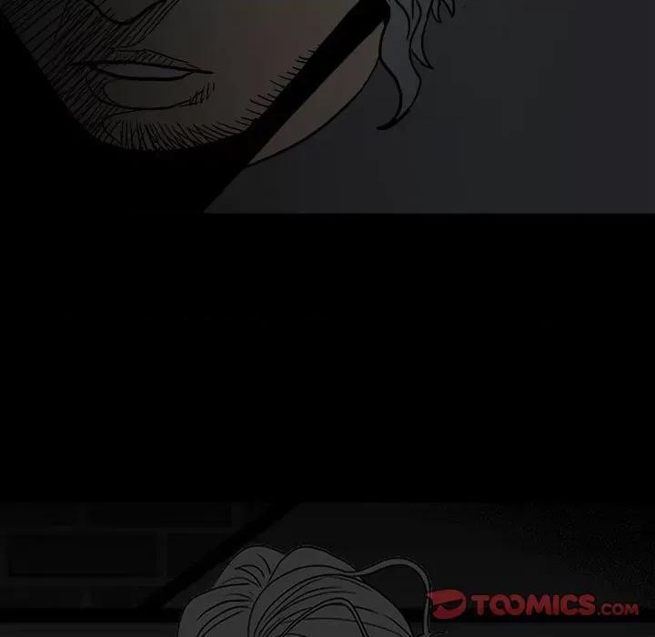 彻保：Villain 彻保：Villain-第 94 话 第93页