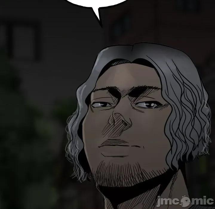 彻保：Villain 彻保：Villain-第 94 话 第115页