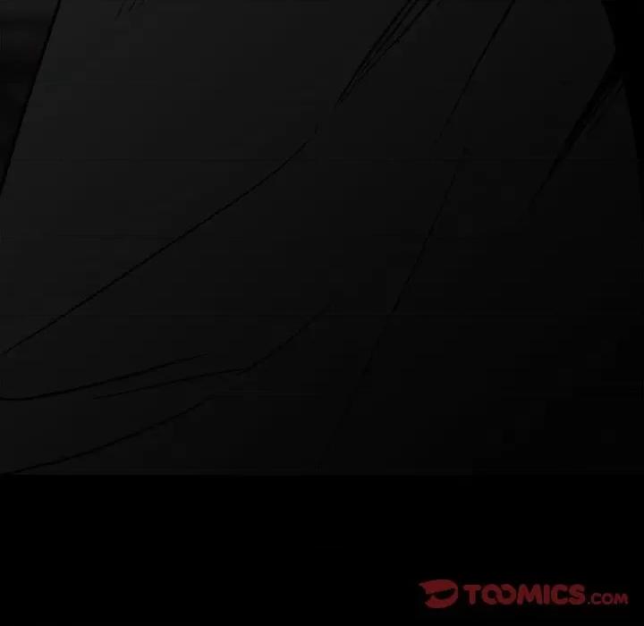 彻保：Villain 彻保：Villain-第 94 话 第117页