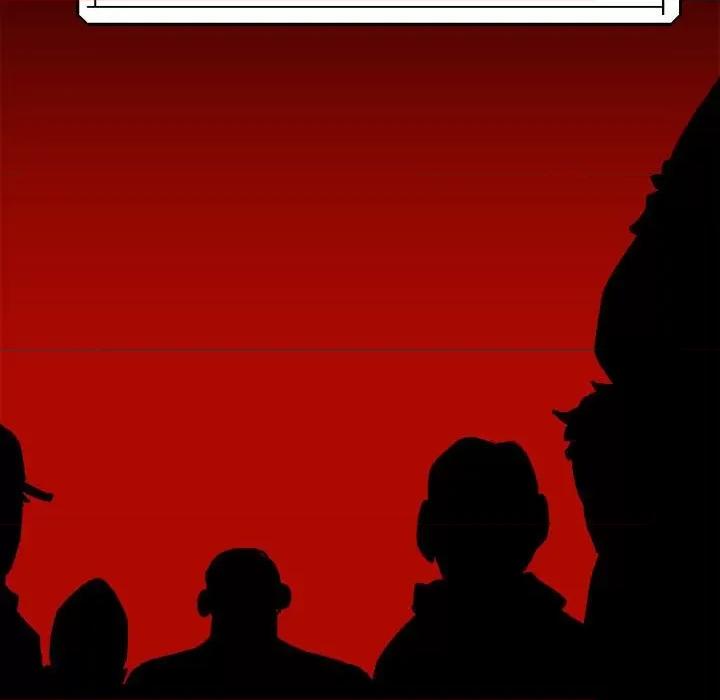 彻保：Villain 彻保：Villain-第 94 话 第143页