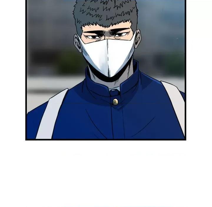 彻保：Villain 彻保：Villain-第 95 话 第8页