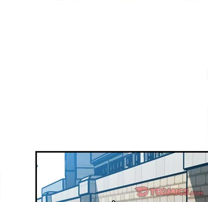 彻保：Villain 彻保：Villain-第 95 话 第9页