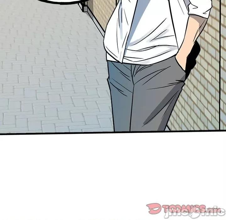 彻保：Villain 彻保：Villain-第 95 话 第15页