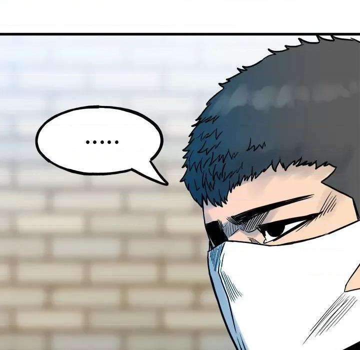 彻保：Villain 彻保：Villain-第 95 话 第26页