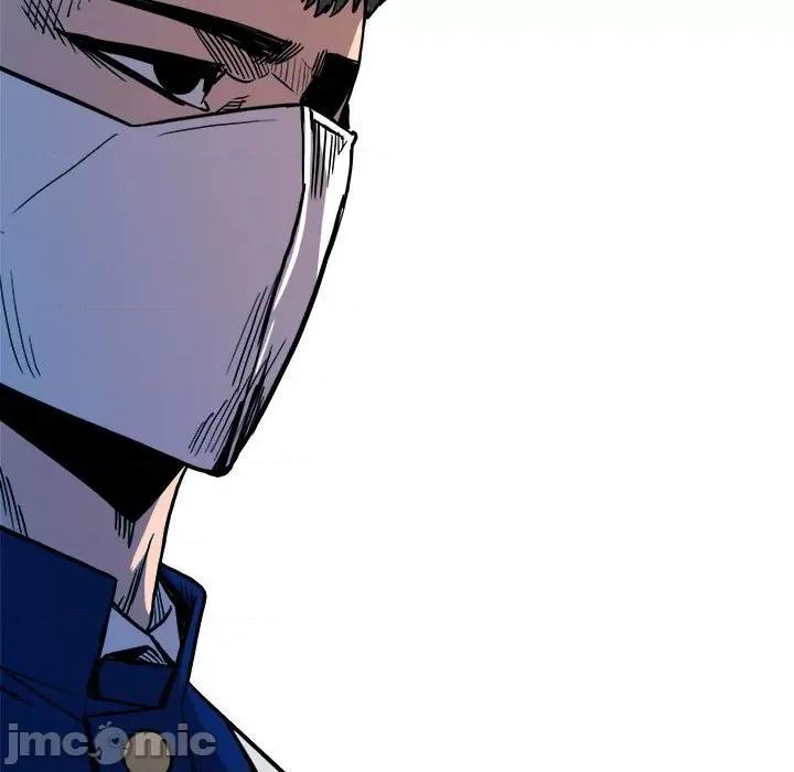 彻保：Villain 彻保：Villain-第 95 话 第50页