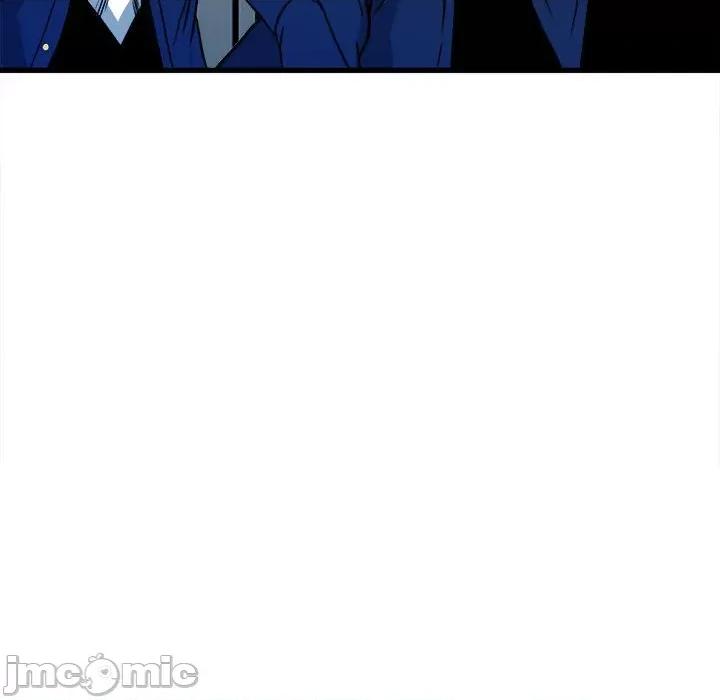 彻保：Villain 彻保：Villain-第 95 话 第80页