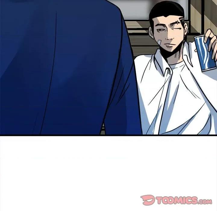 彻保：Villain 彻保：Villain-第 95 话 第87页
