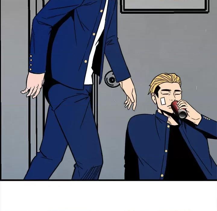 彻保：Villain 彻保：Villain-第 95 话 第108页