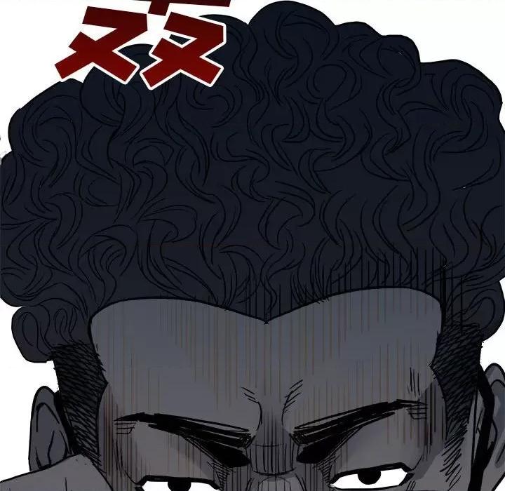 彻保：Villain 彻保：Villain-第 95 话 第167页