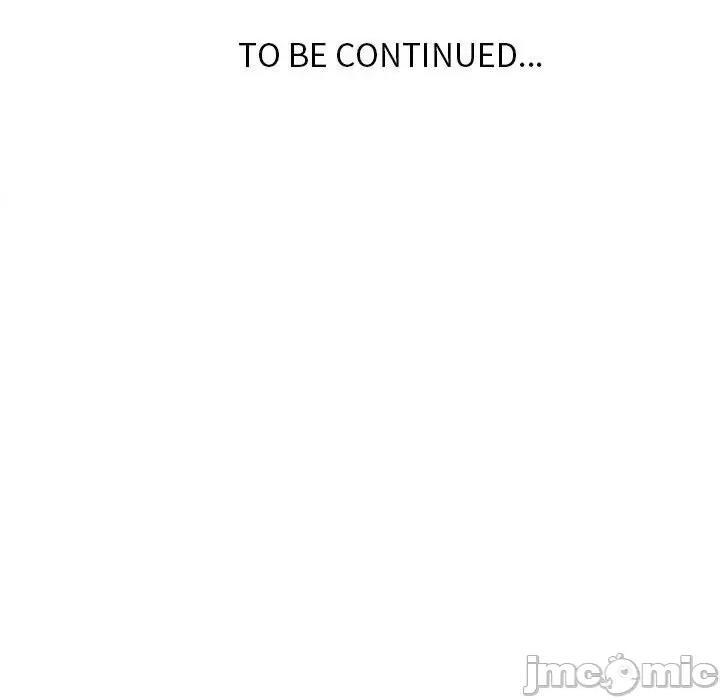 彻保：Villain 彻保：Villain-第 95 话 第170页