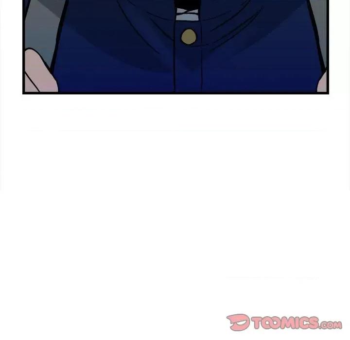 彻保：Villain 彻保：Villain-第 96 话 第9页