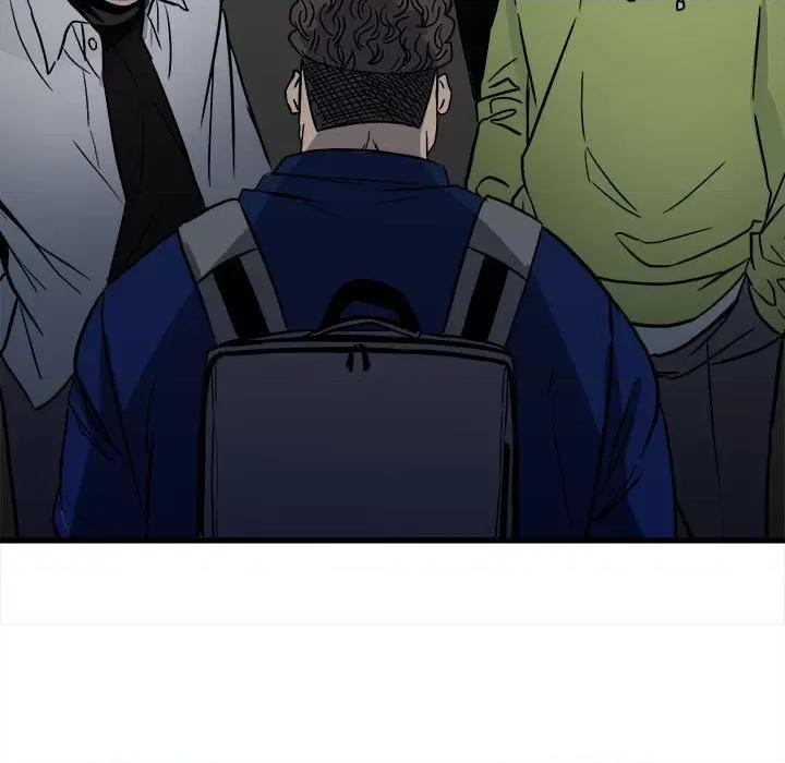 彻保：Villain 彻保：Villain-第 96 话 第11页