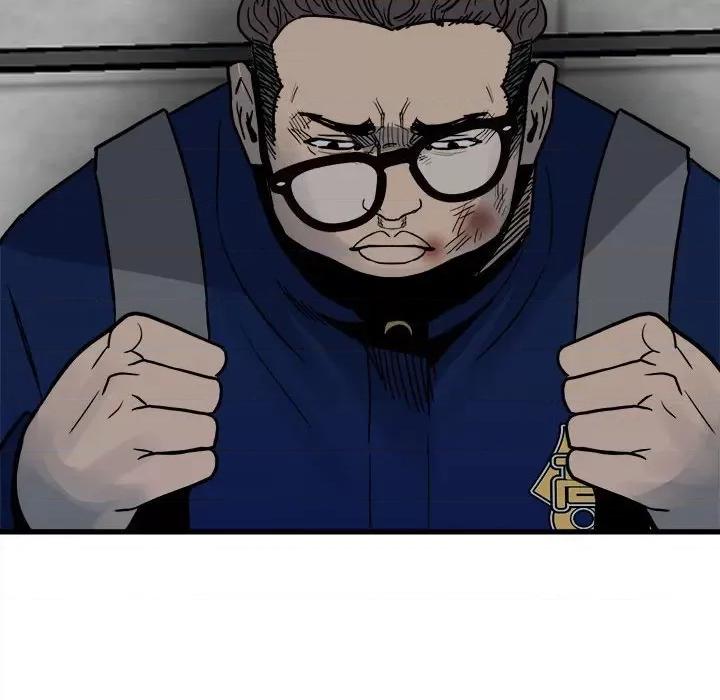 彻保：Villain 彻保：Villain-第 96 话 第19页