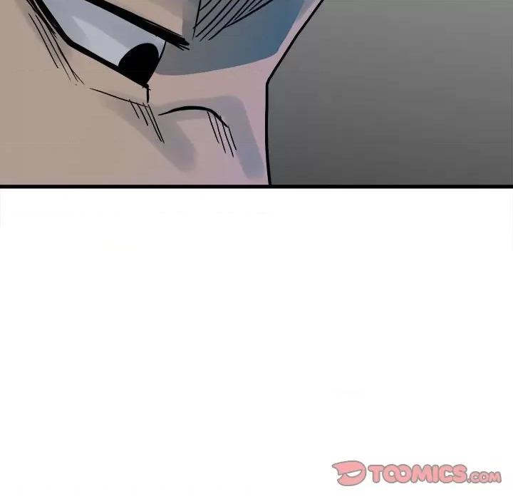 彻保：Villain 彻保：Villain-第 96 话 第21页