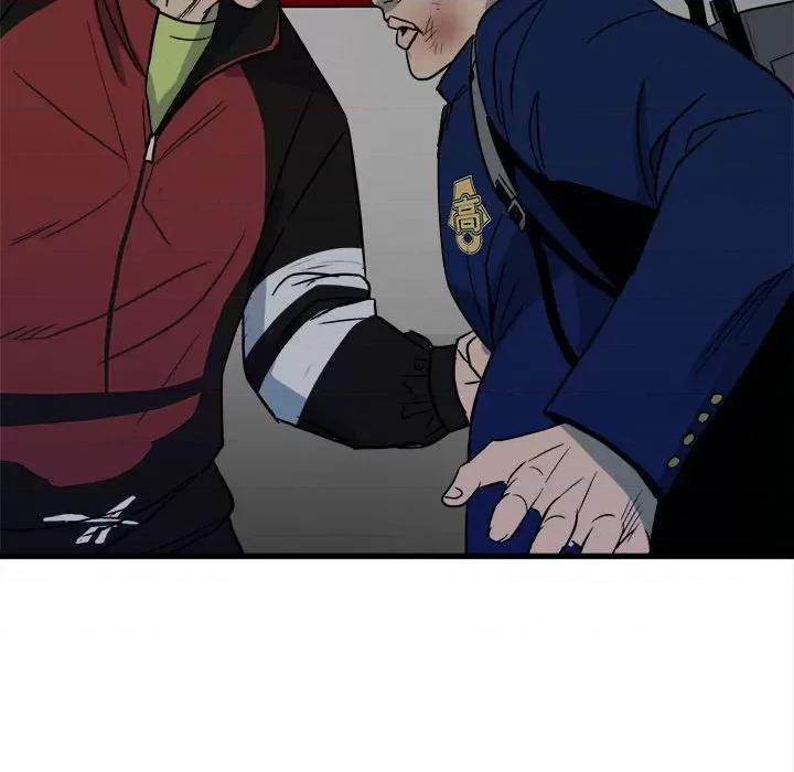 彻保：Villain 彻保：Villain-第 96 话 第26页