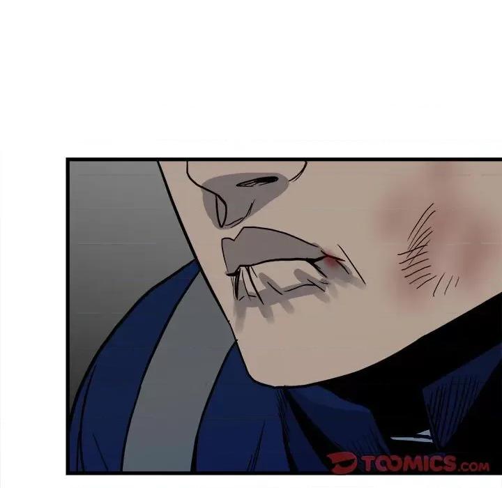 彻保：Villain 彻保：Villain-第 96 话 第27页